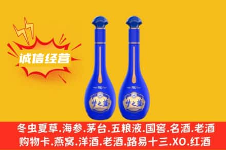 桂林回收梦之蓝