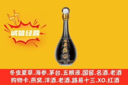 桂林回收西凤酒