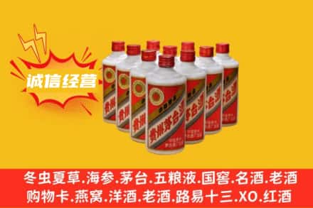 桂林回收铁盖茅台酒
