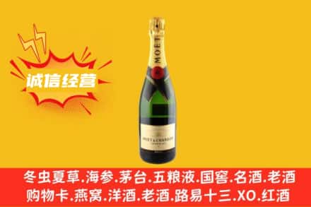 桂林回收名仕洋酒